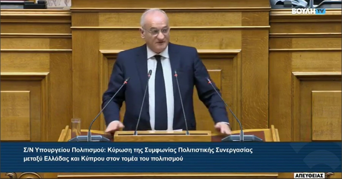 Ελλάδα και Κύπρος: Θεμέλιο Πολιτιστικής Συνεργασίας ως Ανάχωμα σε Βαρβαρότητα και Διαίρεση